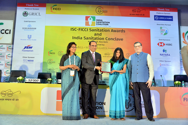 FICCI event doc