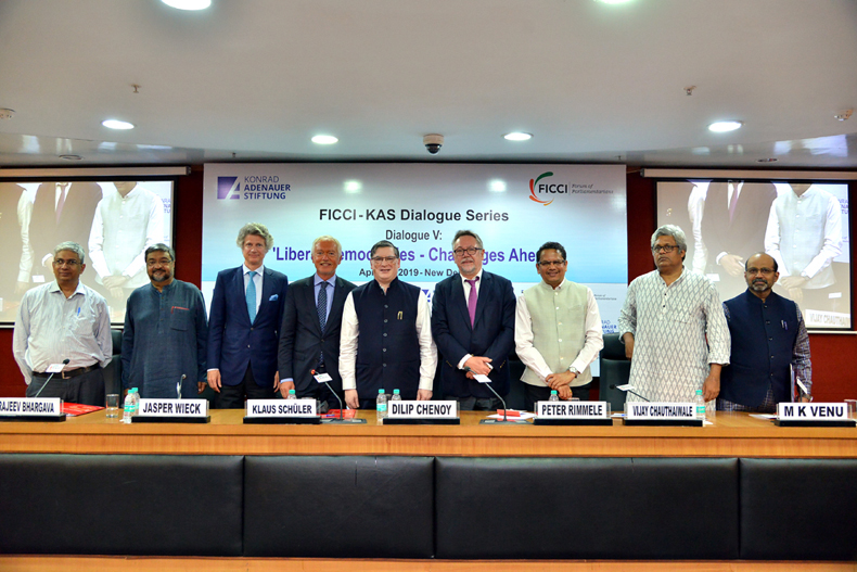 FICCI event doc