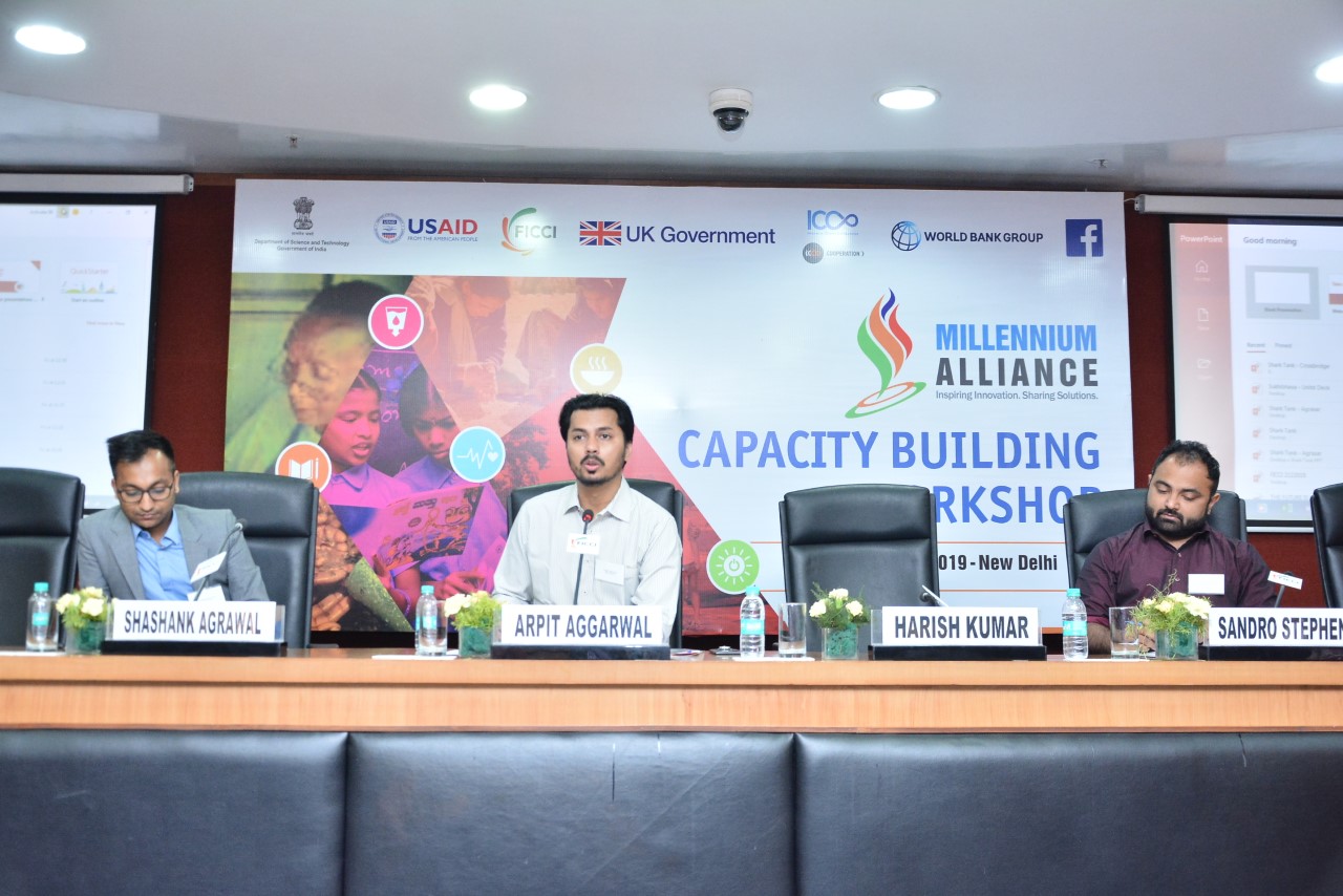 FICCI Events:
