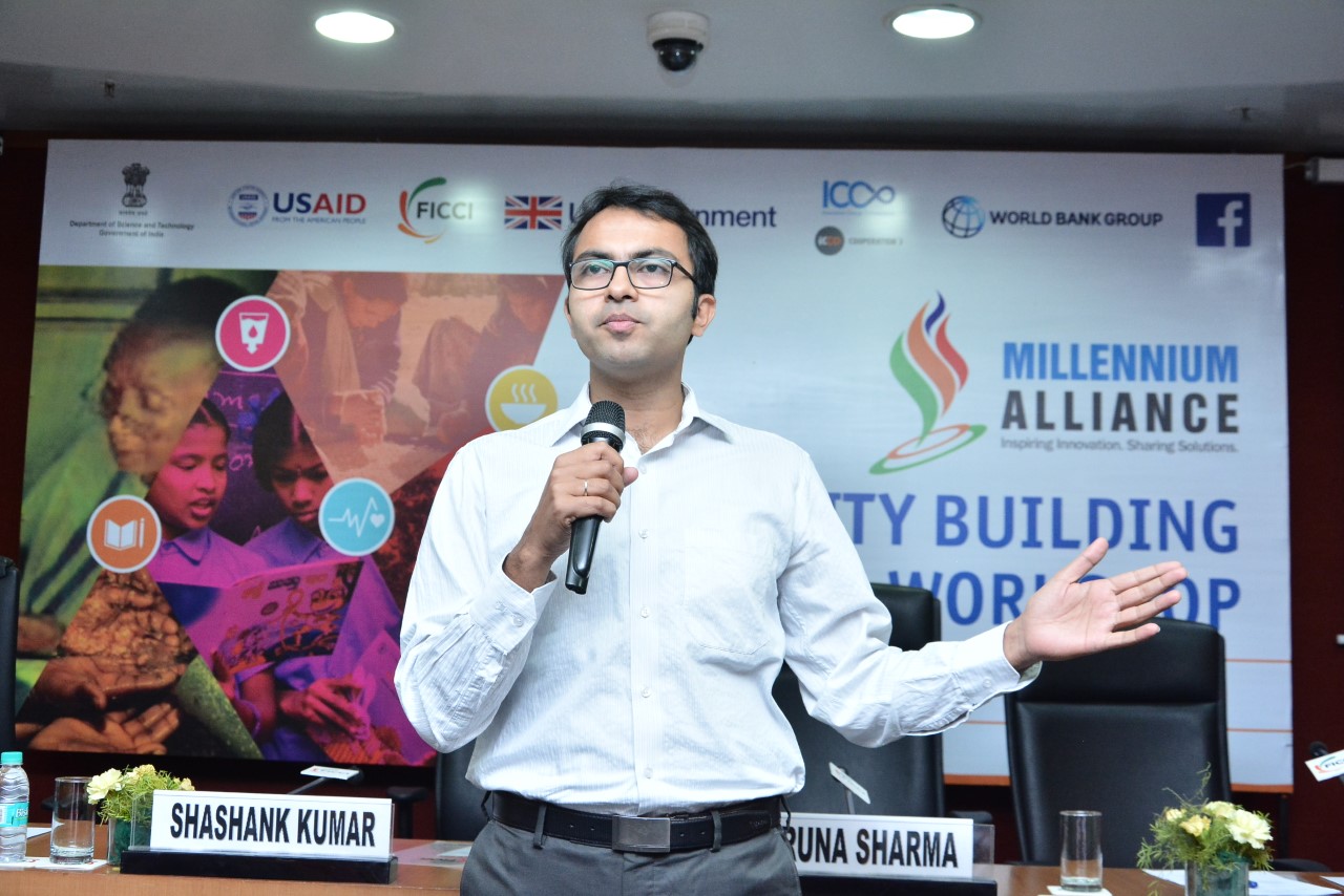 FICCI event doc