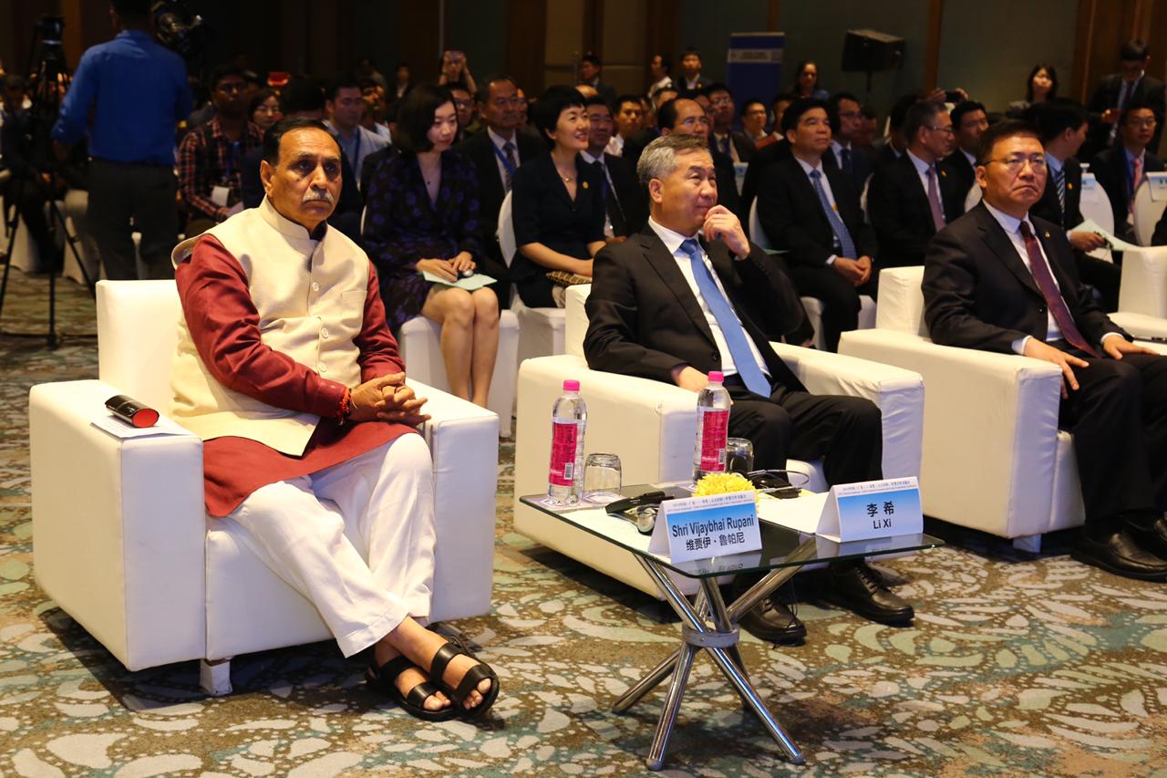 FICCI event doc