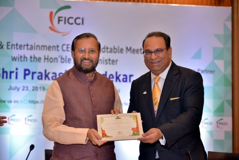 FICCI event doc