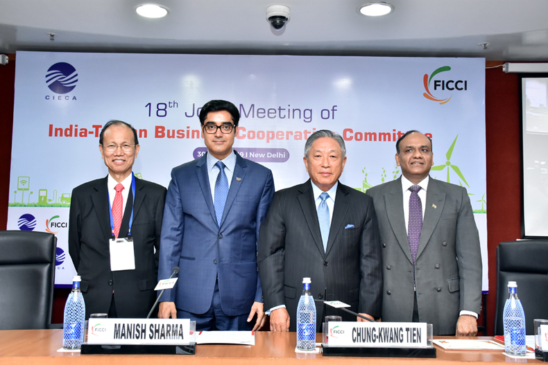 FICCI event doc