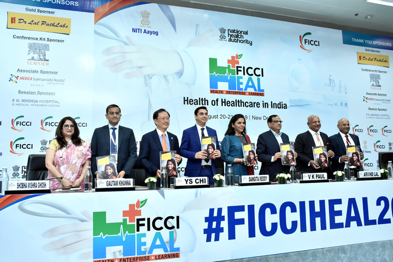 FICCI event doc