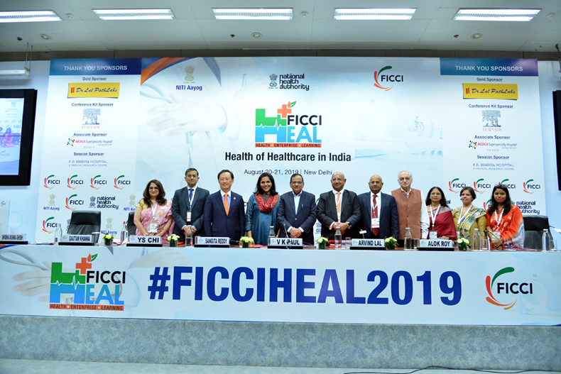 FICCI event doc