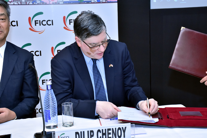 FICCI event doc