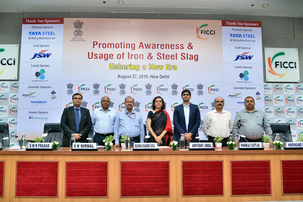 FICCI event doc