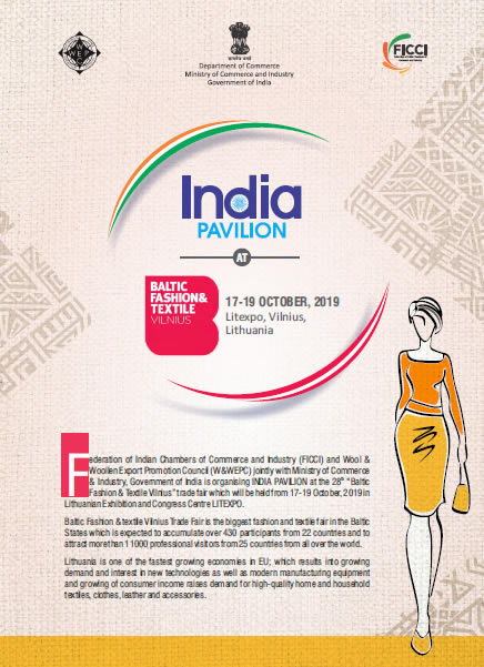 FICCI Past Exhibition