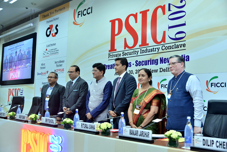 FICCI event doc