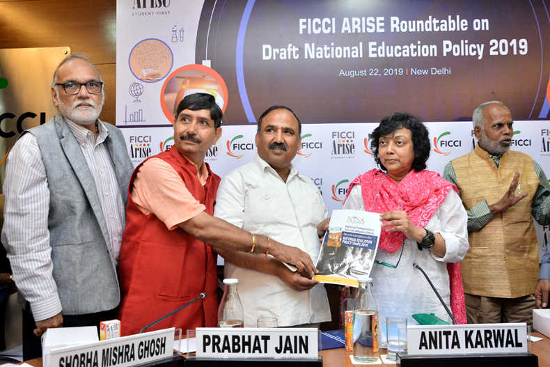 FICCI event doc