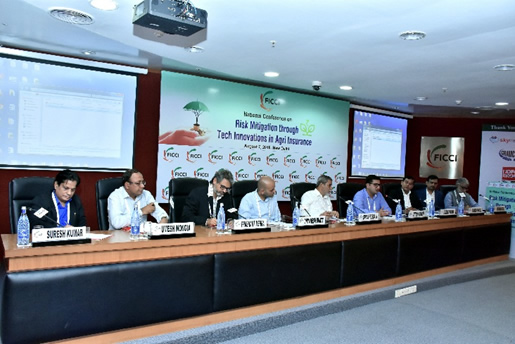 FICCI event doc