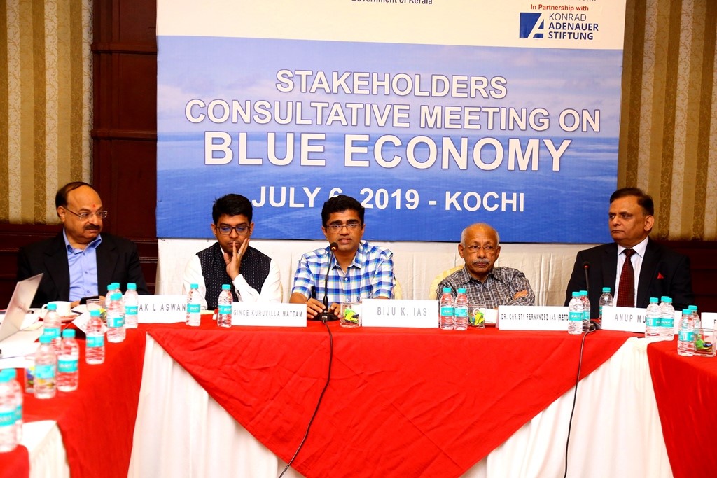 FICCI event doc
