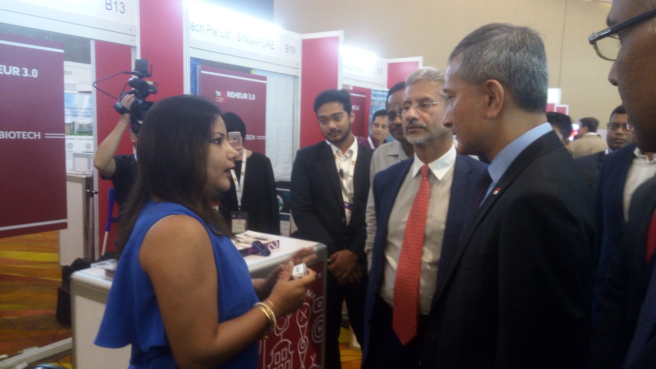 FICCI event doc