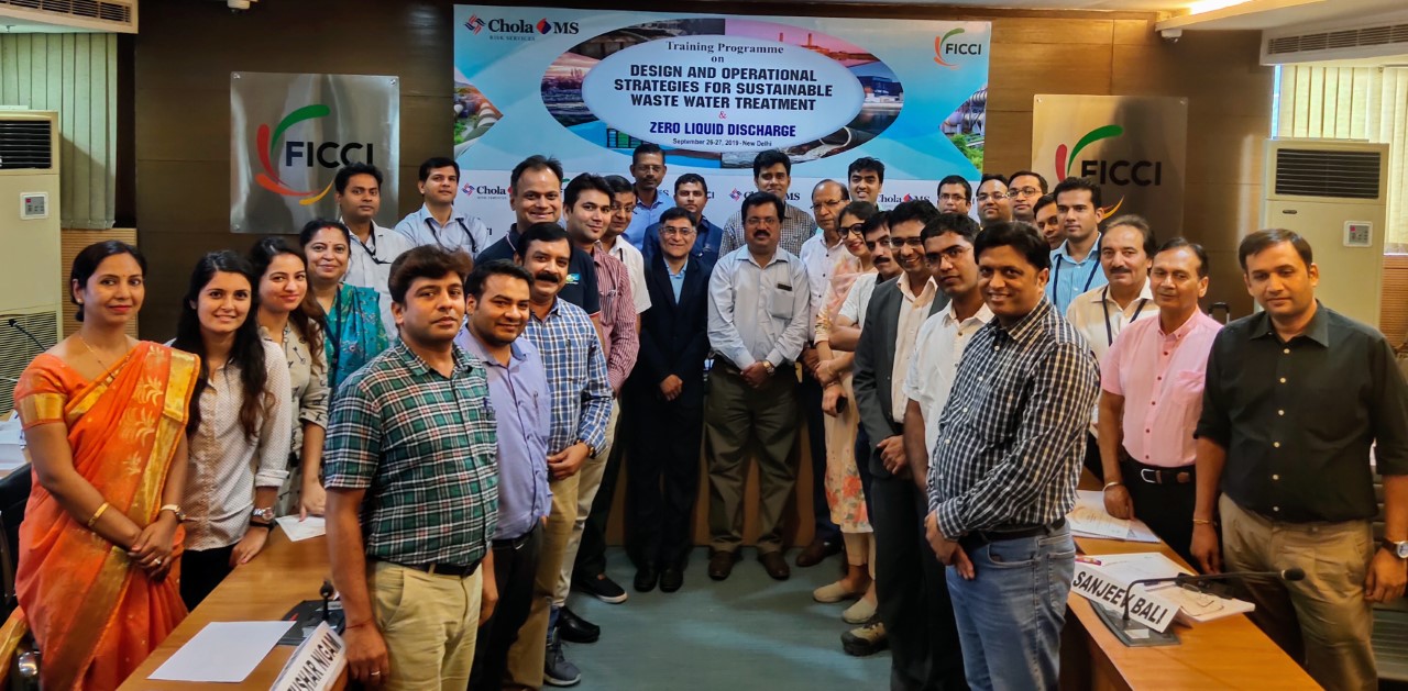 FICCI event doc