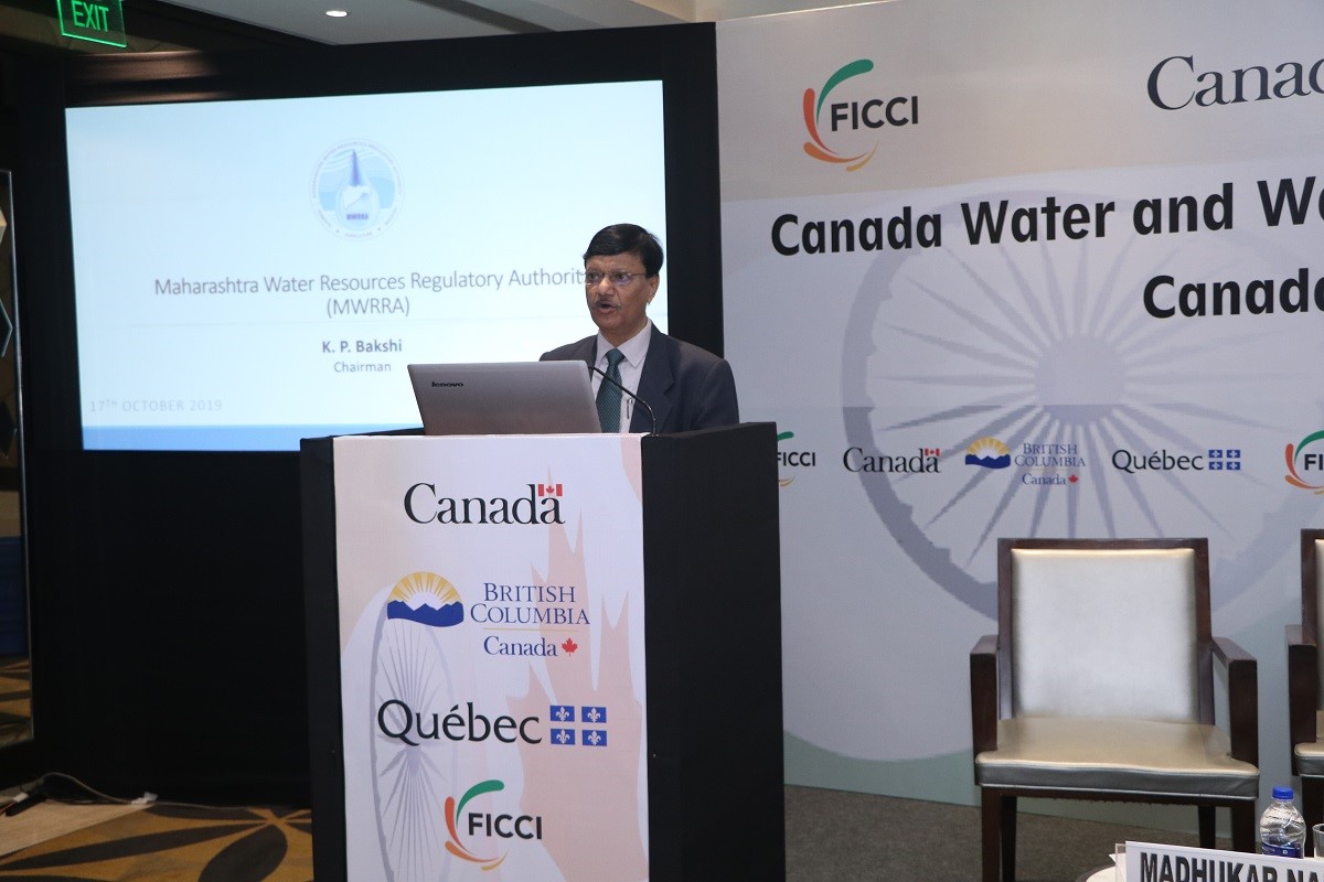 FICCI event doc