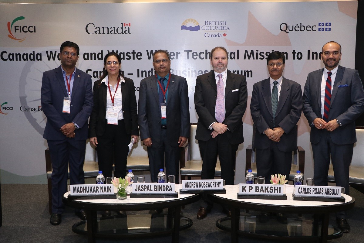FICCI event doc