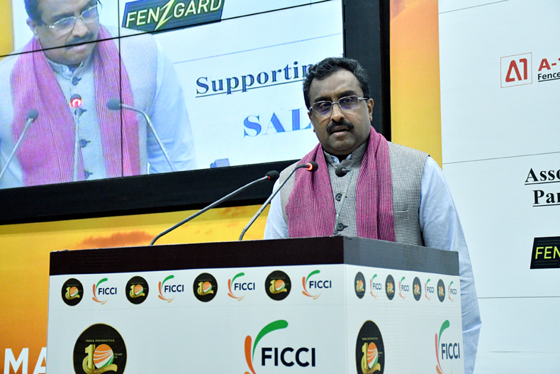 FICCI event doc