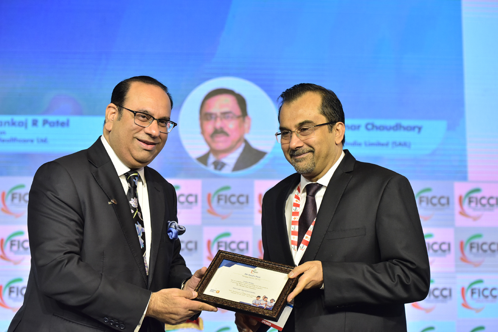 FICCI event doc