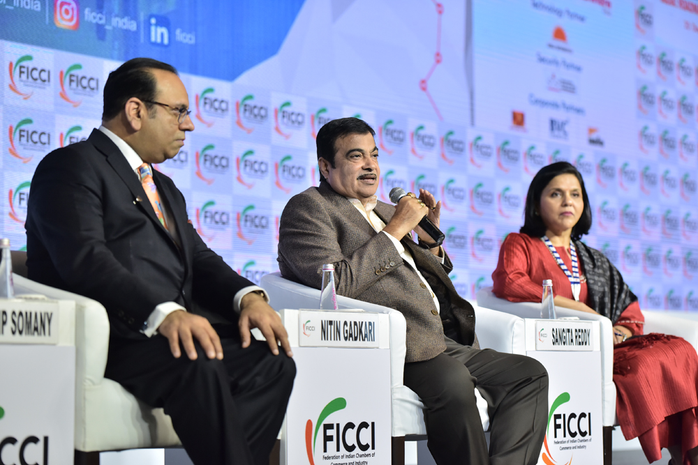 FICCI event doc