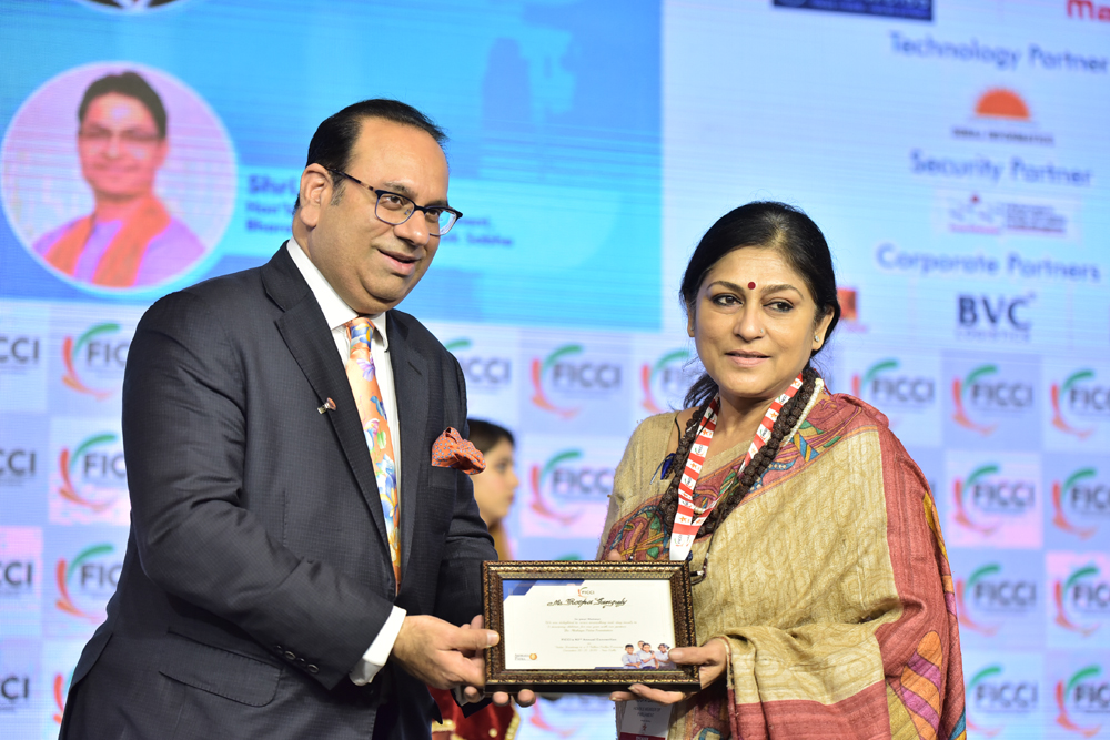 FICCI event doc