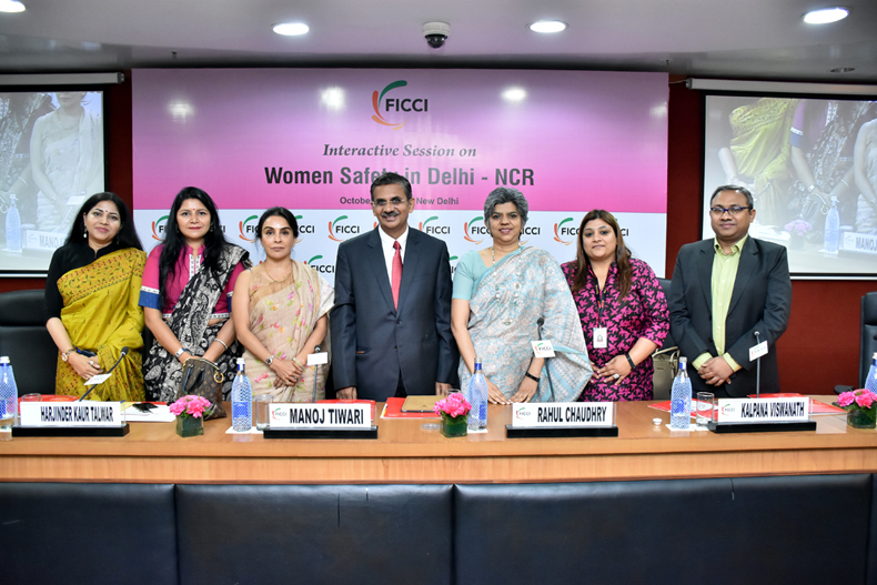 FICCI event doc