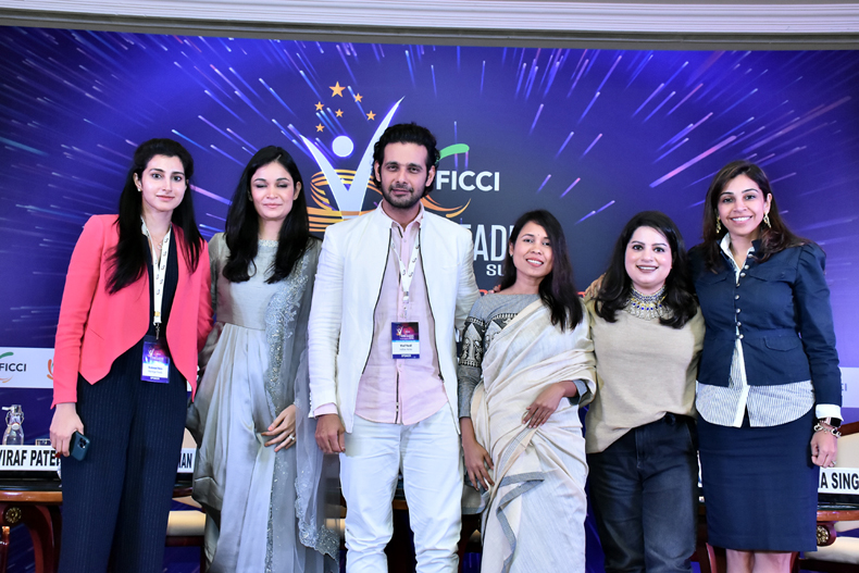 FICCI event doc