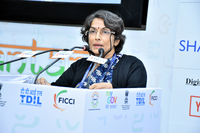 FICCI event doc