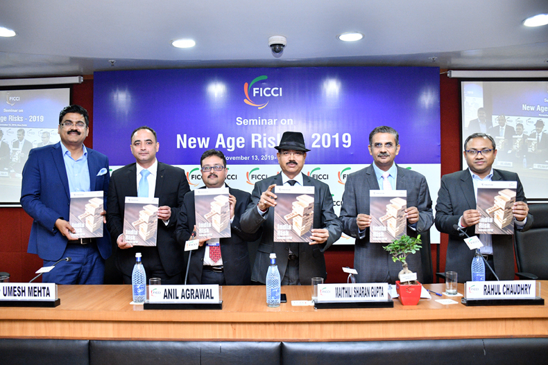 FICCI event doc