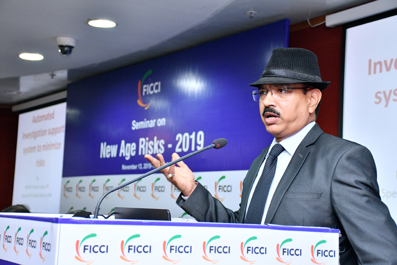 FICCI event doc