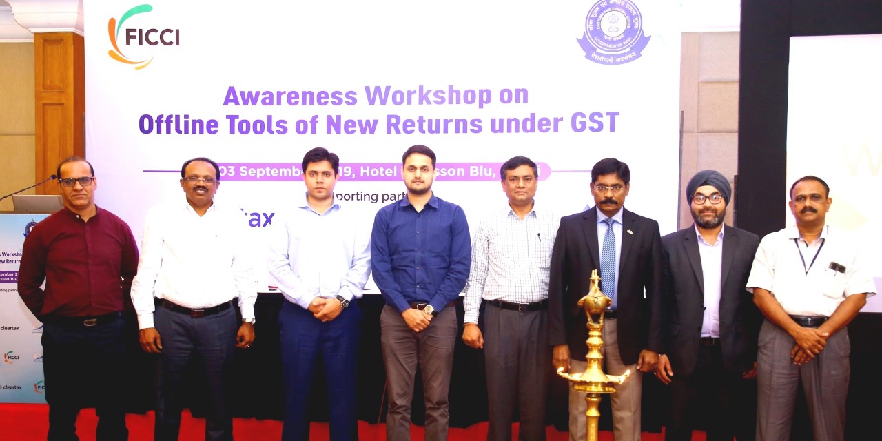 FICCI event doc