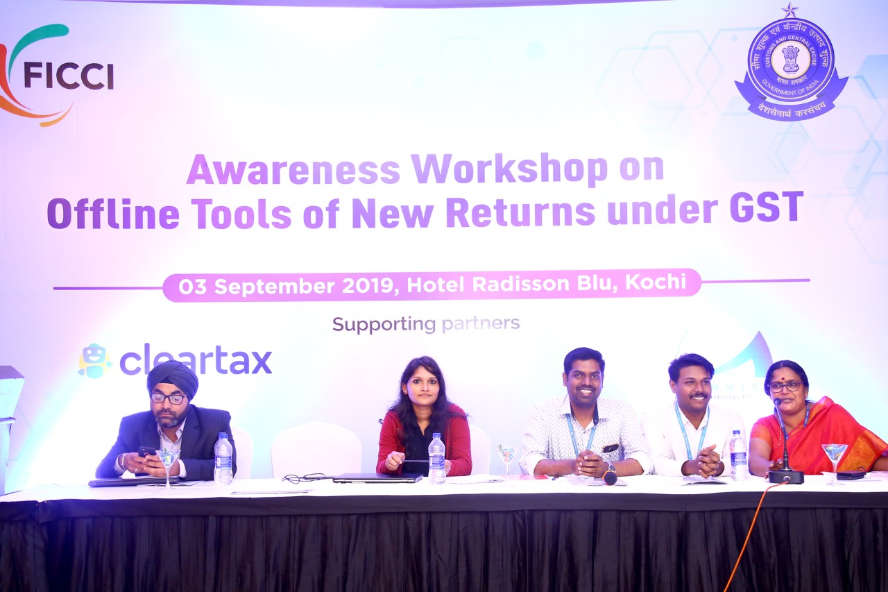 FICCI event doc