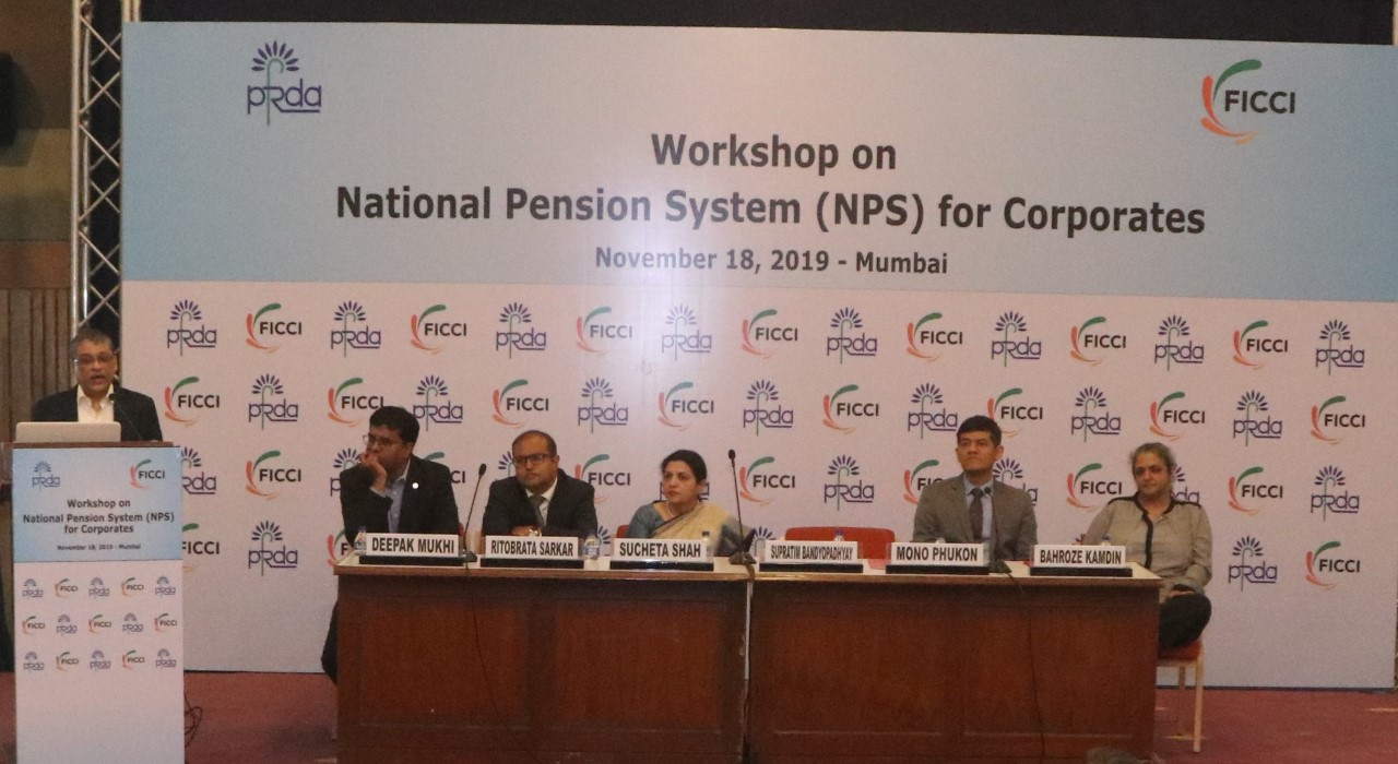 FICCI event doc