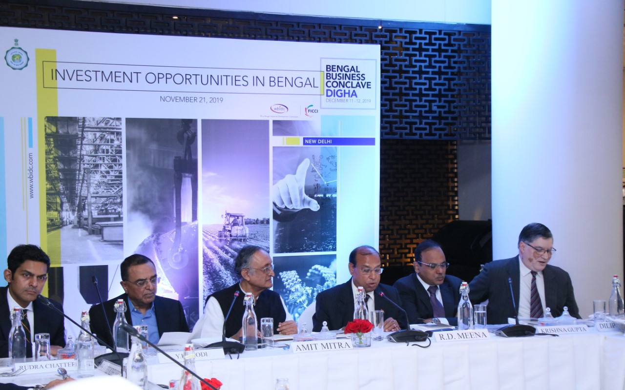FICCI event doc