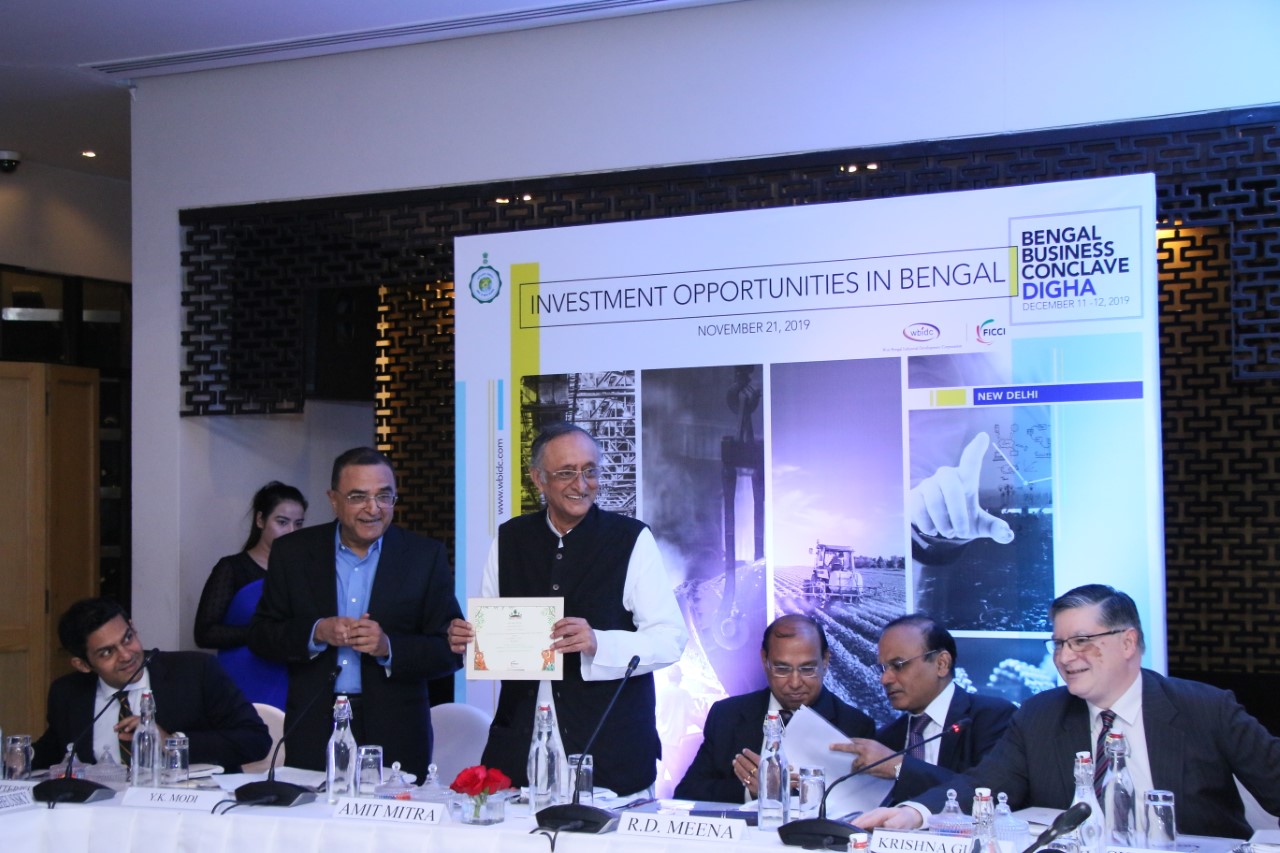 FICCI event doc