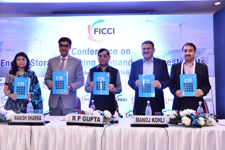 FICCI event doc