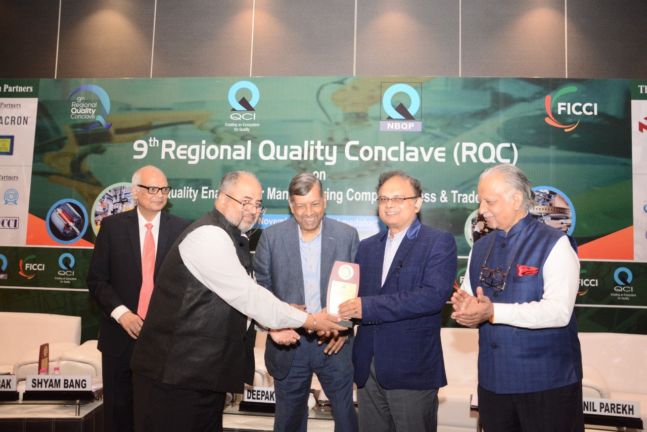 FICCI Events: