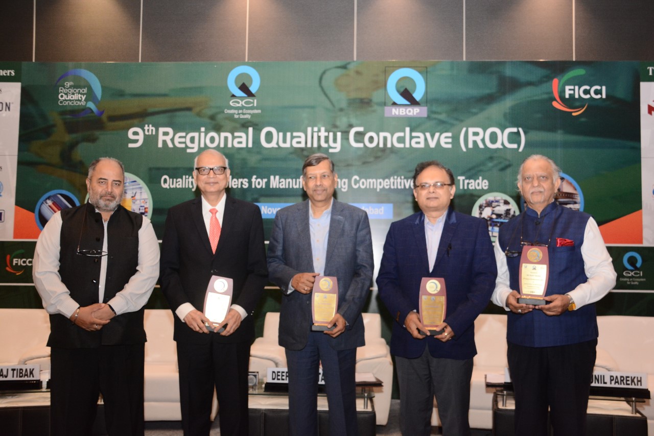 FICCI event doc