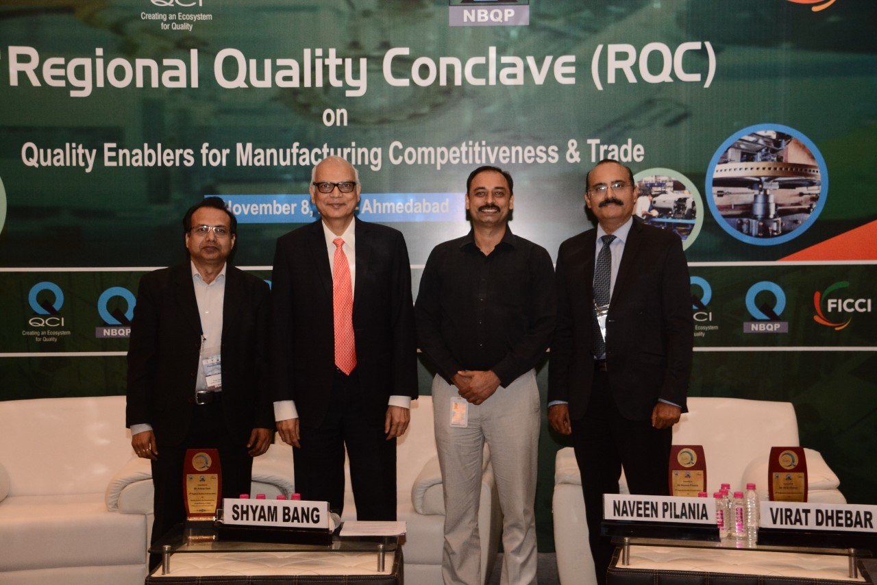 FICCI event doc