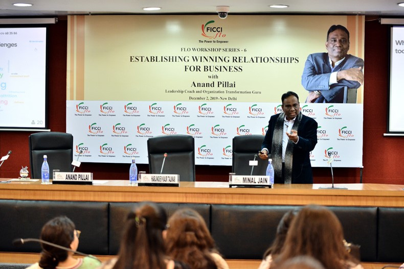 FICCI event doc