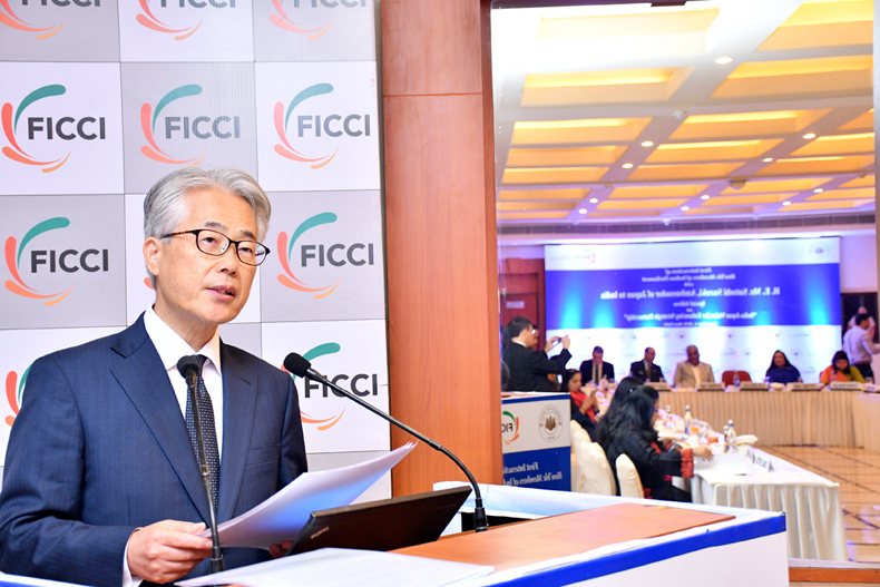 FICCI event doc