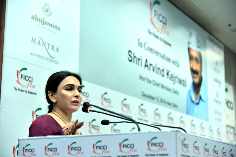 FICCI event doc