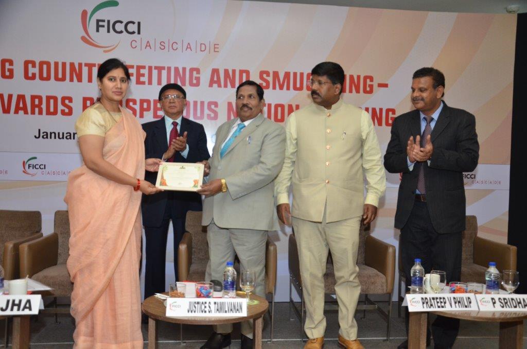 FICCI event doc