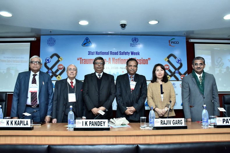 FICCI event doc