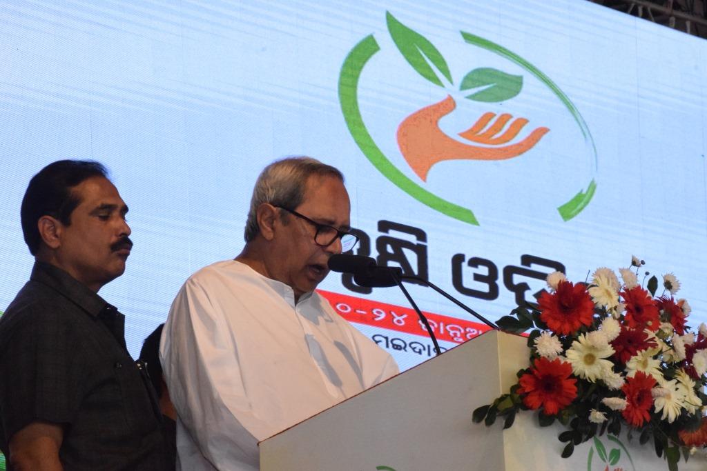 FICCI Events: Mr Naveen Patnaik, Chief Minister of Odisha addressing ‘Krushi Odisha’ 2020, organized by FICCI, jointly with Dept. of Agriculture and Farmers’ Empowerment, Govt. of Odisha at Janata Maidan in Bhubaneshwar.