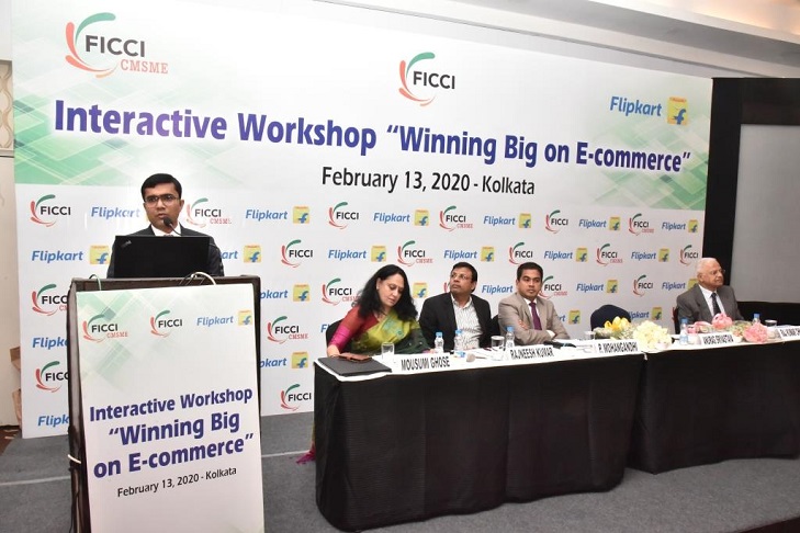 FICCI event doc
