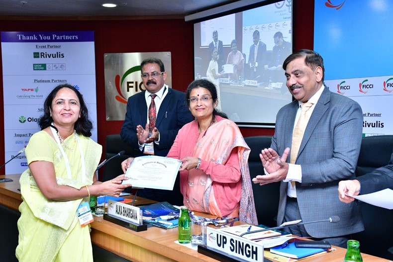 FICCI event doc