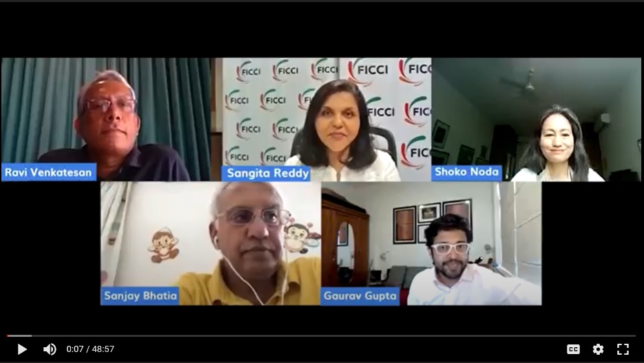 FICCI event doc