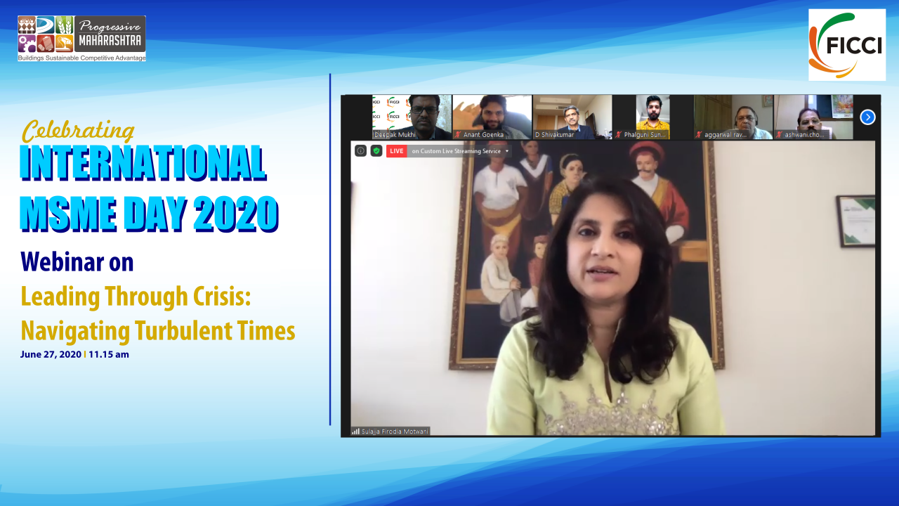 FICCI event doc