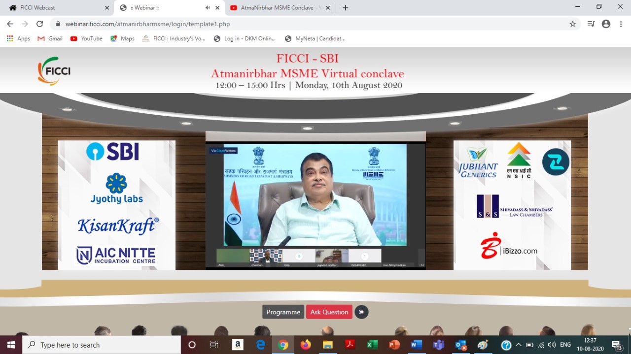 FICCI event doc