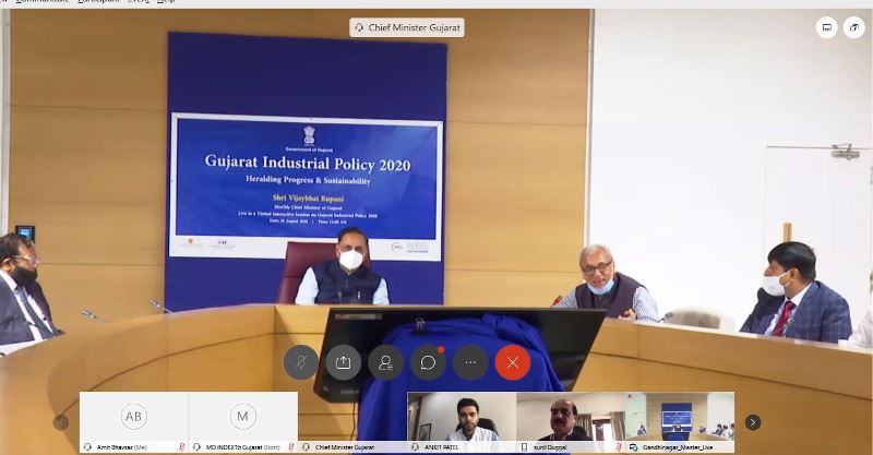FICCI event doc